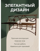 Кованая вешалка из лозы №41