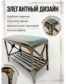   Банкетка лофт №1