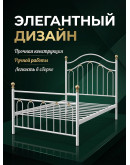 Кованая односпальная кровать №22 "Ребекка"
